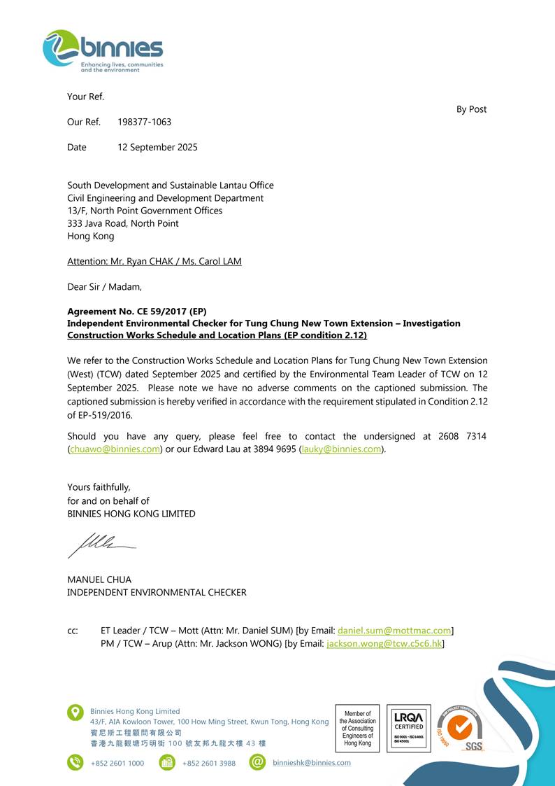 A close-up of a letter
AI-generated content may be incorrect.